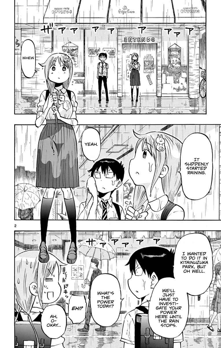 Ponkotsu-chan Kenshouchuu Chapter 11 - Page 2