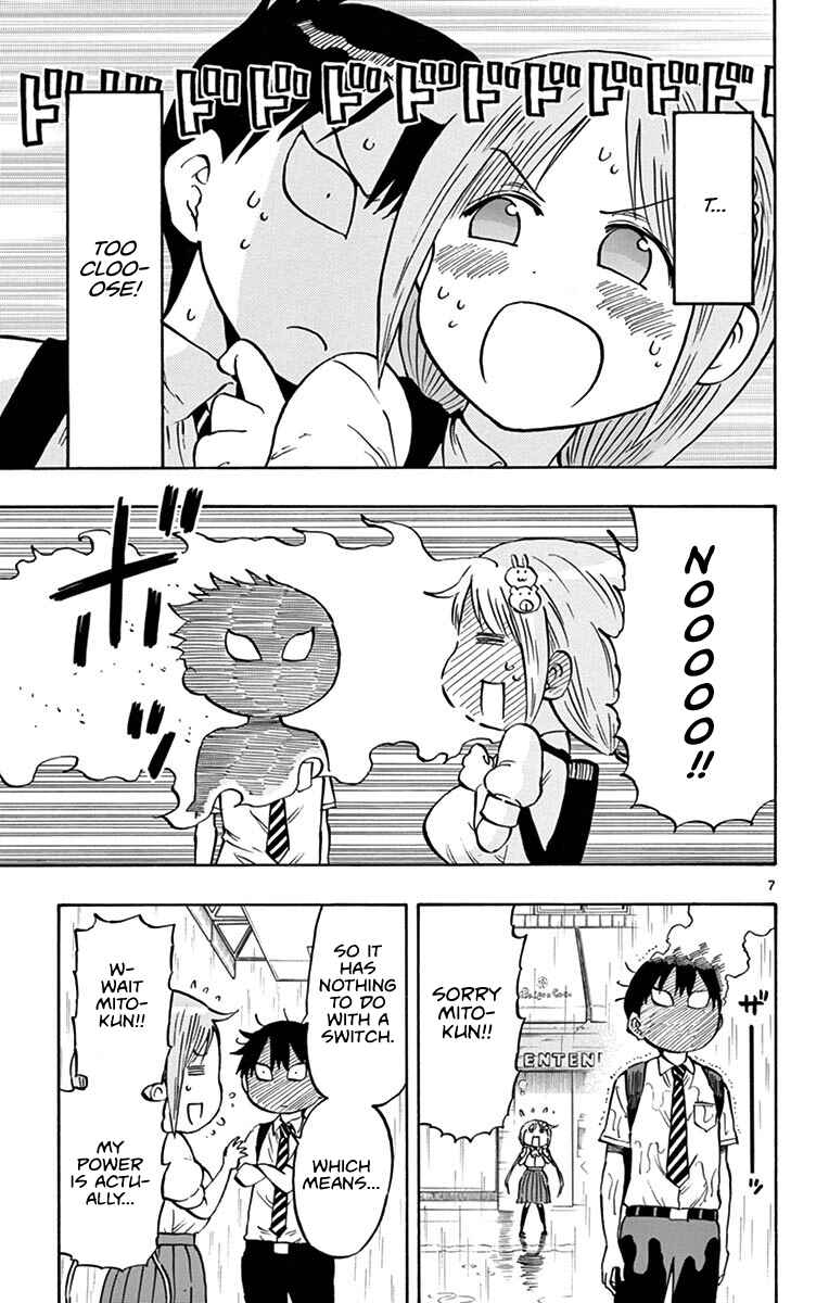 Ponkotsu-chan Kenshouchuu Chapter 11 - Page 7