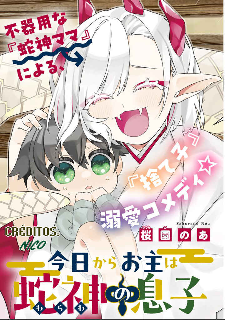Kyou kara Onushi wa Warawa no Musuko Chapter 7 - Page 2