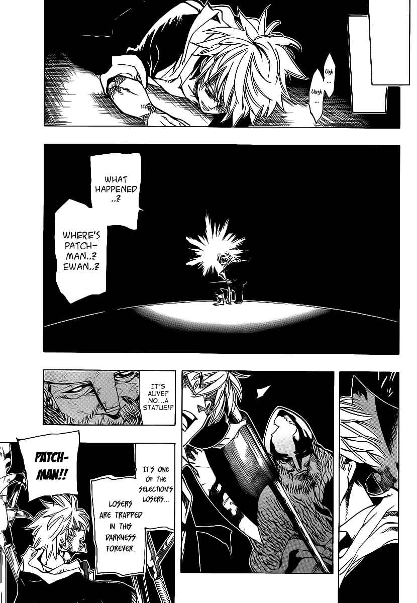 AR∀GO - London Shikei Tokushu Hanzai Sousakan Chapter 78 - Page 10