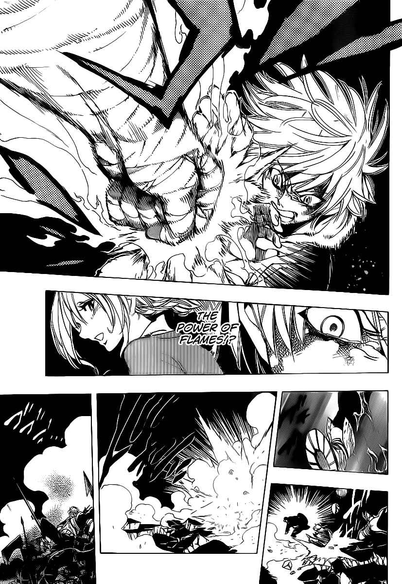 AR∀GO - London Shikei Tokushu Hanzai Sousakan Chapter 78 - Page 13