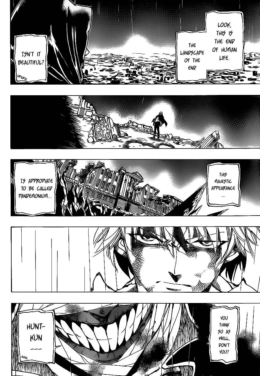 AR∀GO - London Shikei Tokushu Hanzai Sousakan Chapter 78 - Page 3