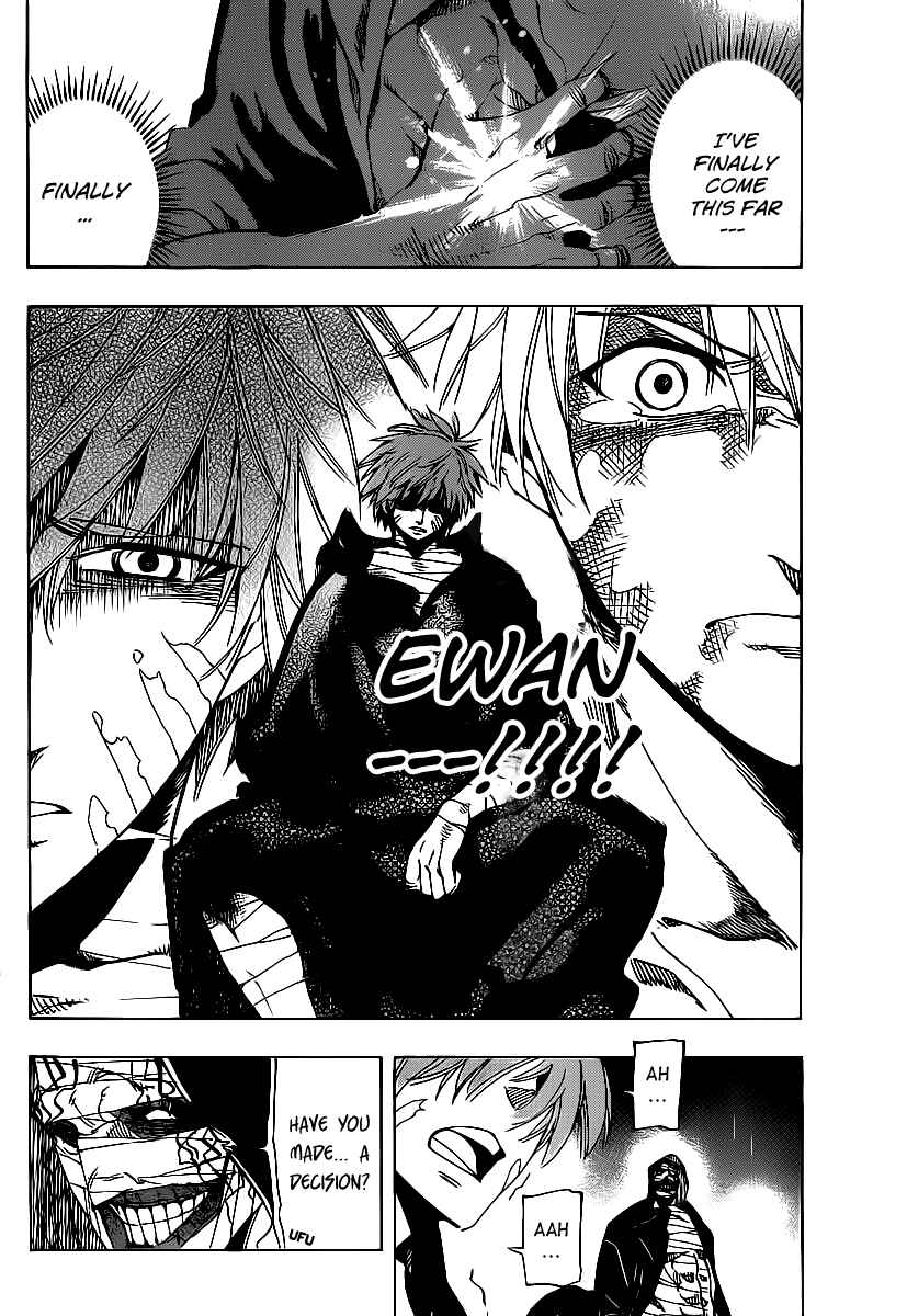 AR∀GO - London Shikei Tokushu Hanzai Sousakan Chapter 78 - Page 5