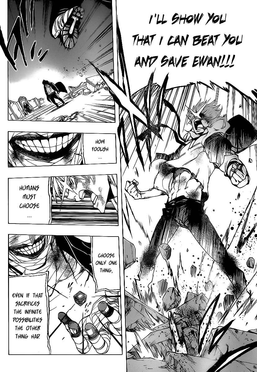 AR∀GO - London Shikei Tokushu Hanzai Sousakan Chapter 78 - Page 7