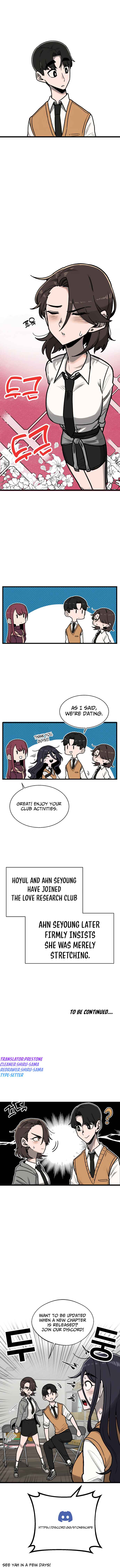 A Sharp-Eyed Classmate Chapter 5 - Page 12