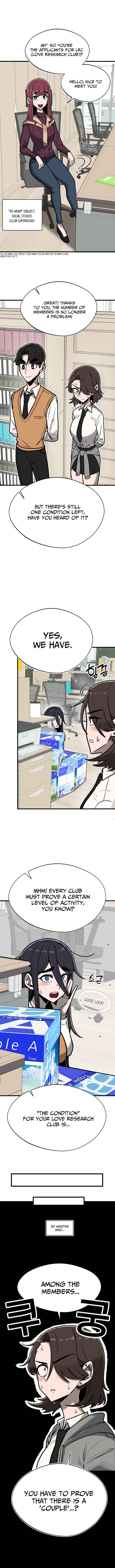 A Sharp-Eyed Classmate Chapter 5 - Page 9