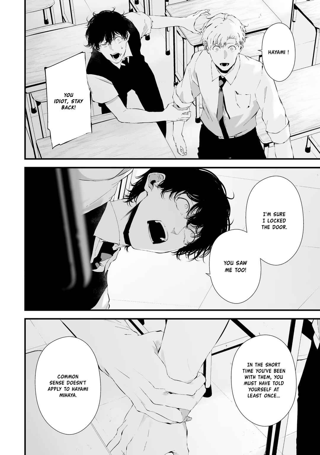 Tsurenai Hodo Aokute Azatoi Kurai ni Akai Chapter 20 - Page 16