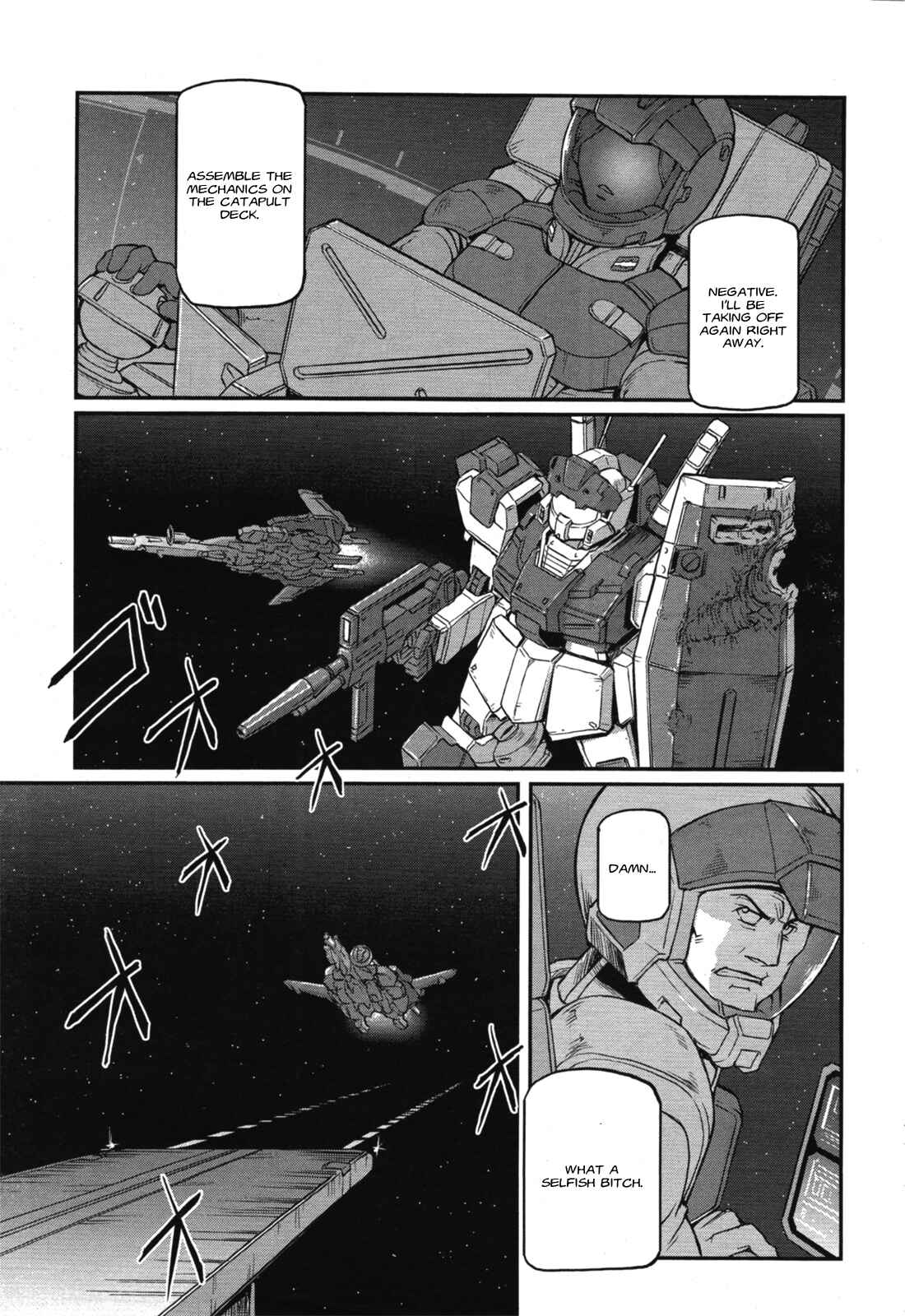 Kidou Senshi Moon Gundam Chapter 4 - Page 19
