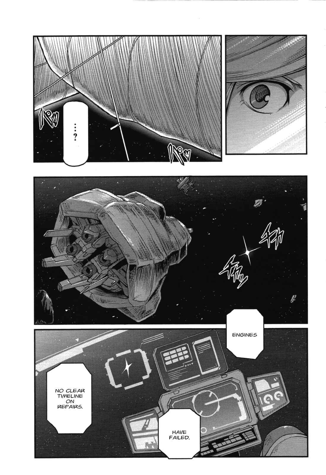 Kidou Senshi Moon Gundam Chapter 4 - Page 33
