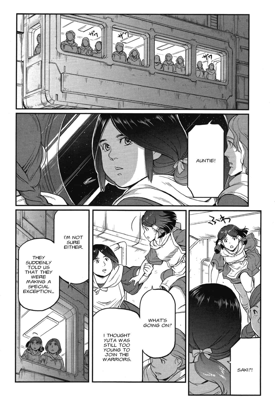 Kidou Senshi Moon Gundam Chapter 4 - Page 4