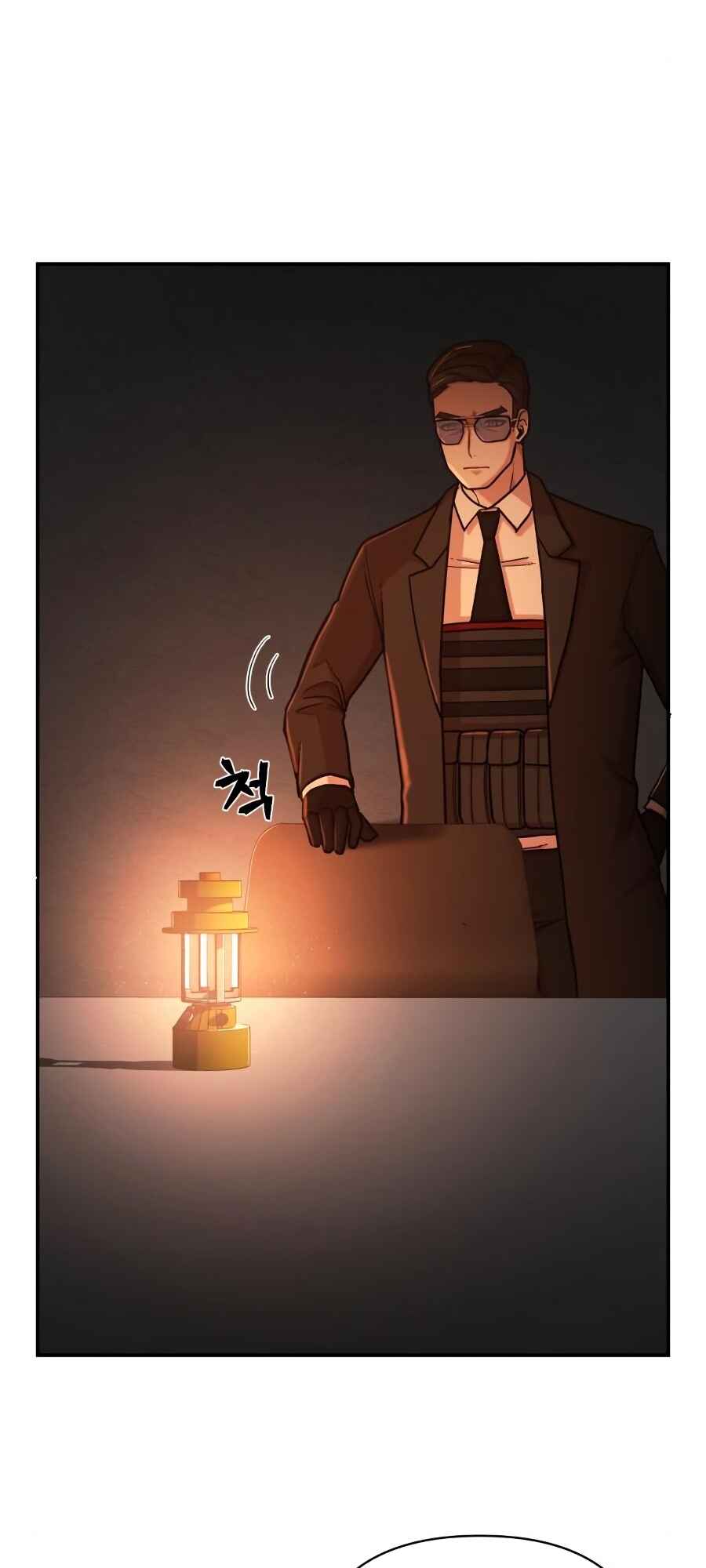 Yongsa ga Doraowatda Chapter 11 - Page 28