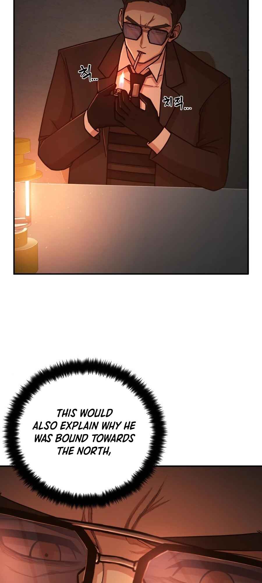 Yongsa ga Doraowatda Chapter 11 - Page 38