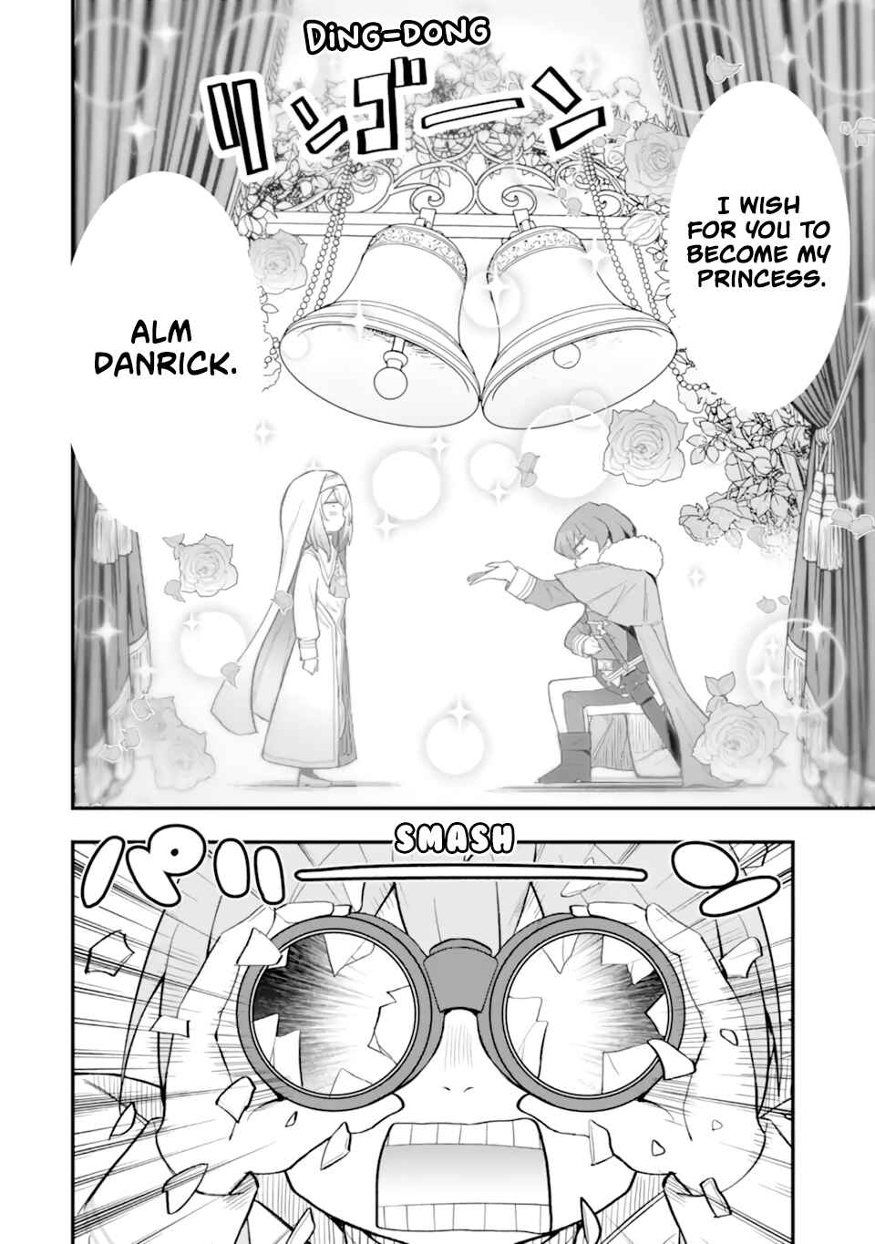 Hai Kouen no Homeless Seijo Chapter 7.2 - Page 12