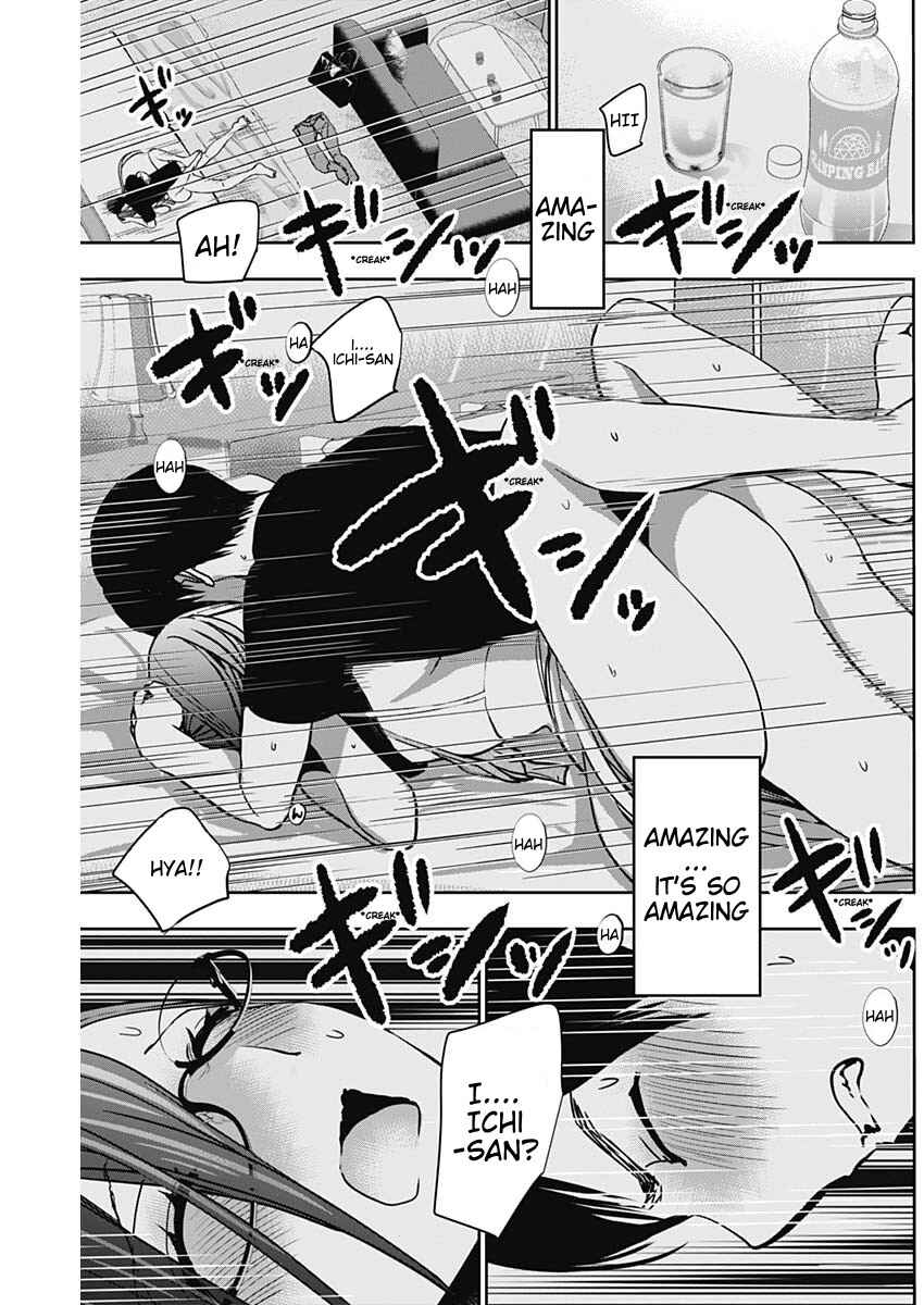 Batsu-Hare Chapter 48 - Page 7
