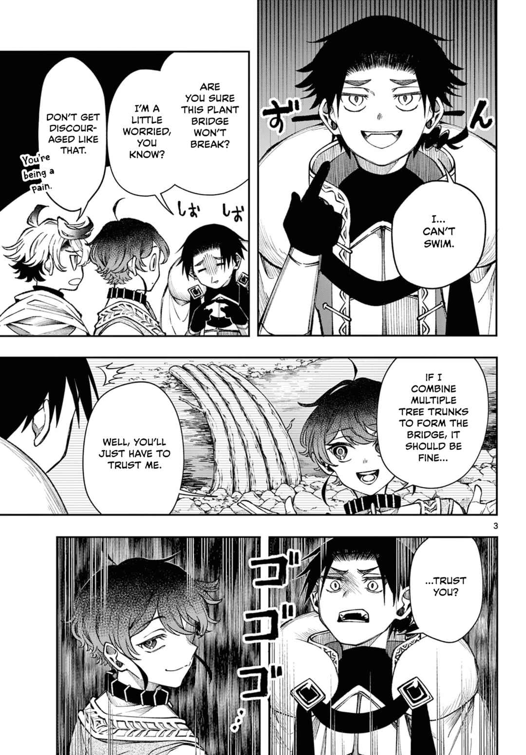 Kaiten no Albus Chapter 30 - Page 3