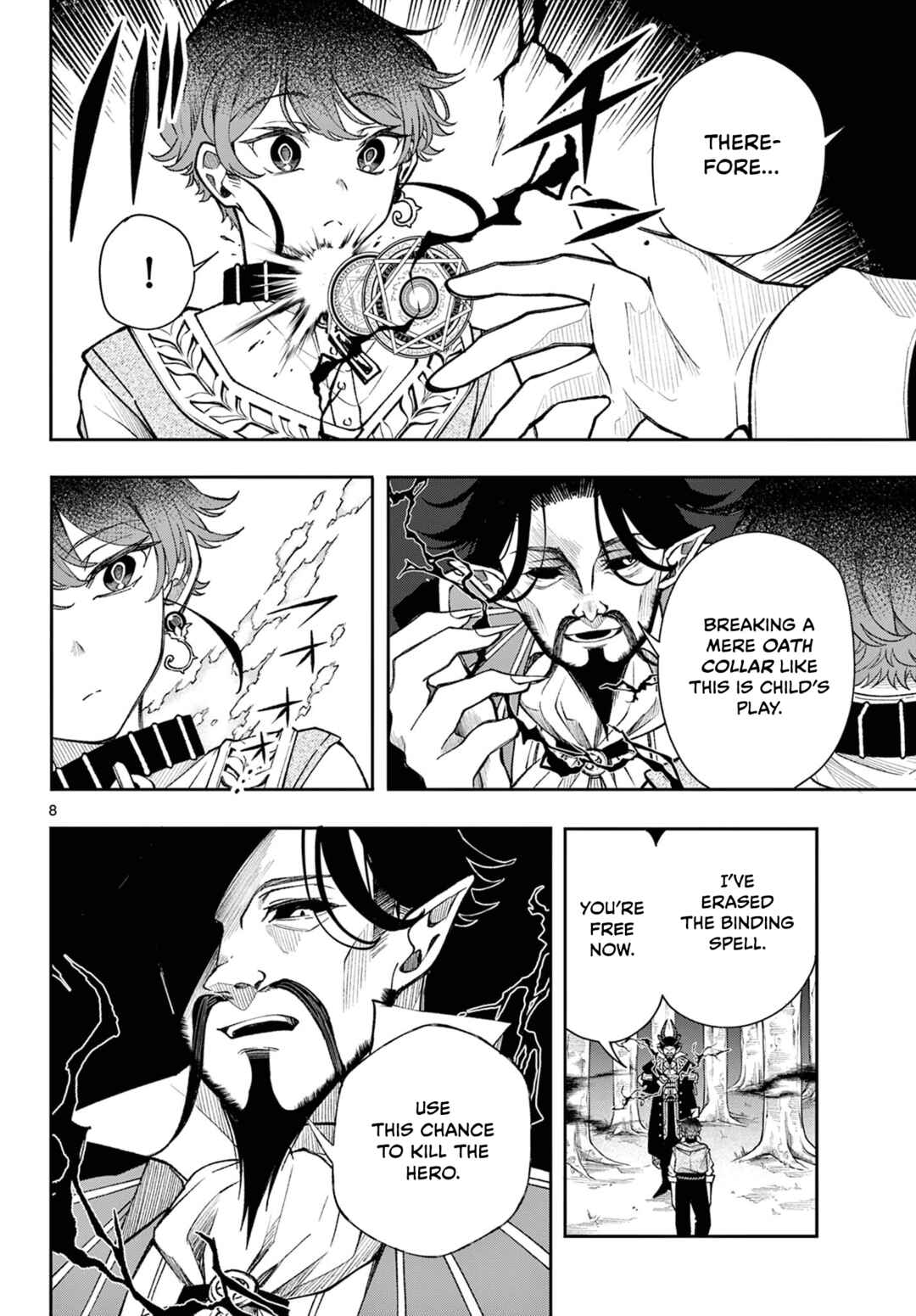 Kaiten no Albus Chapter 30 - Page 8