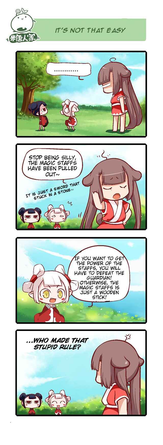 Mao Zhi Ming Chapter 6 - Page 5