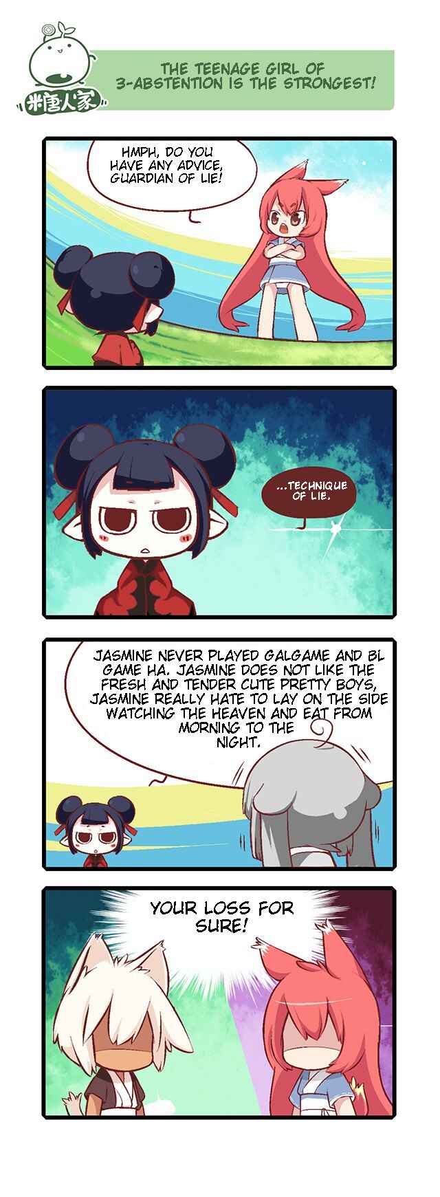 Mao Zhi Ming Chapter 6 - Page 9