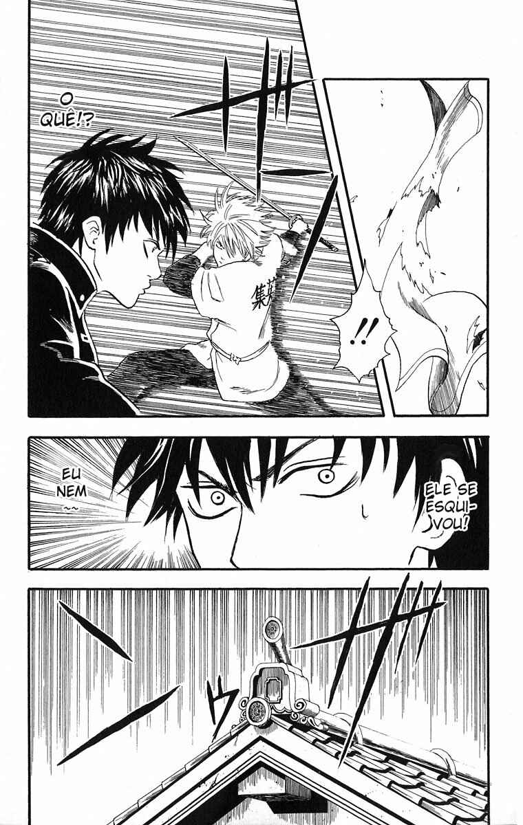 Gintama Chapter 9 - Page 19