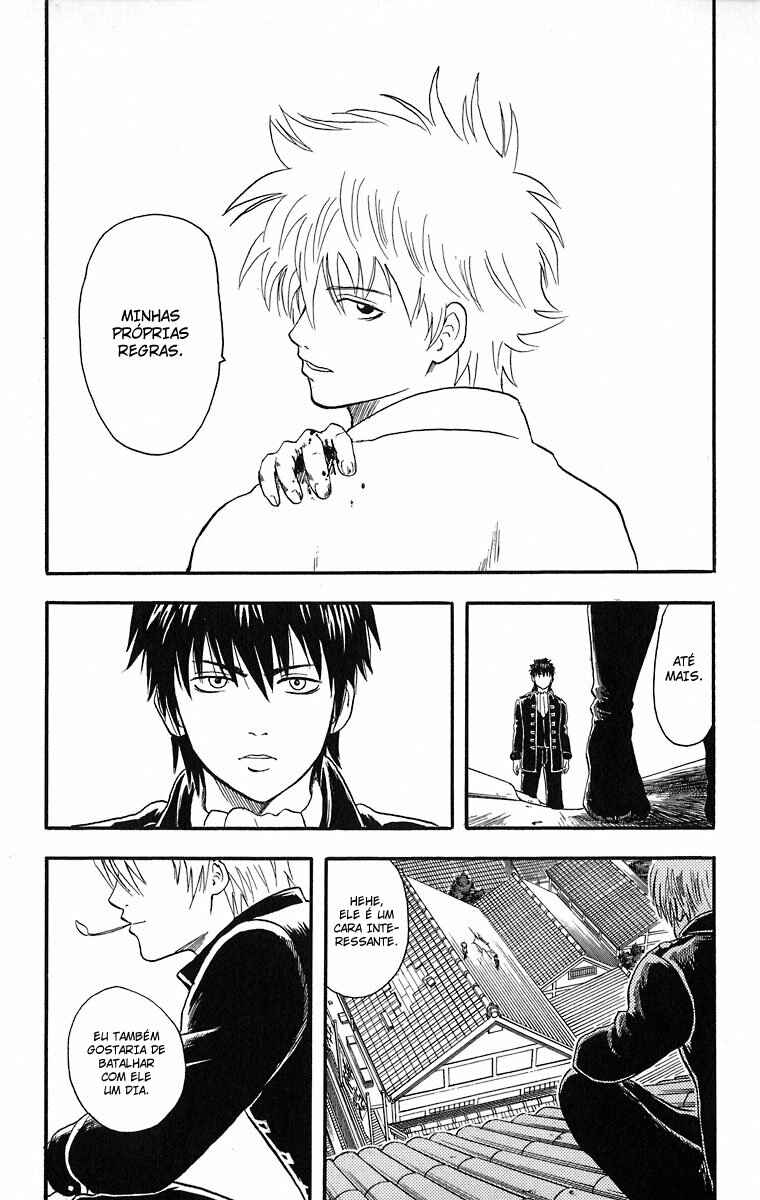 Gintama Chapter 9 - Page 22
