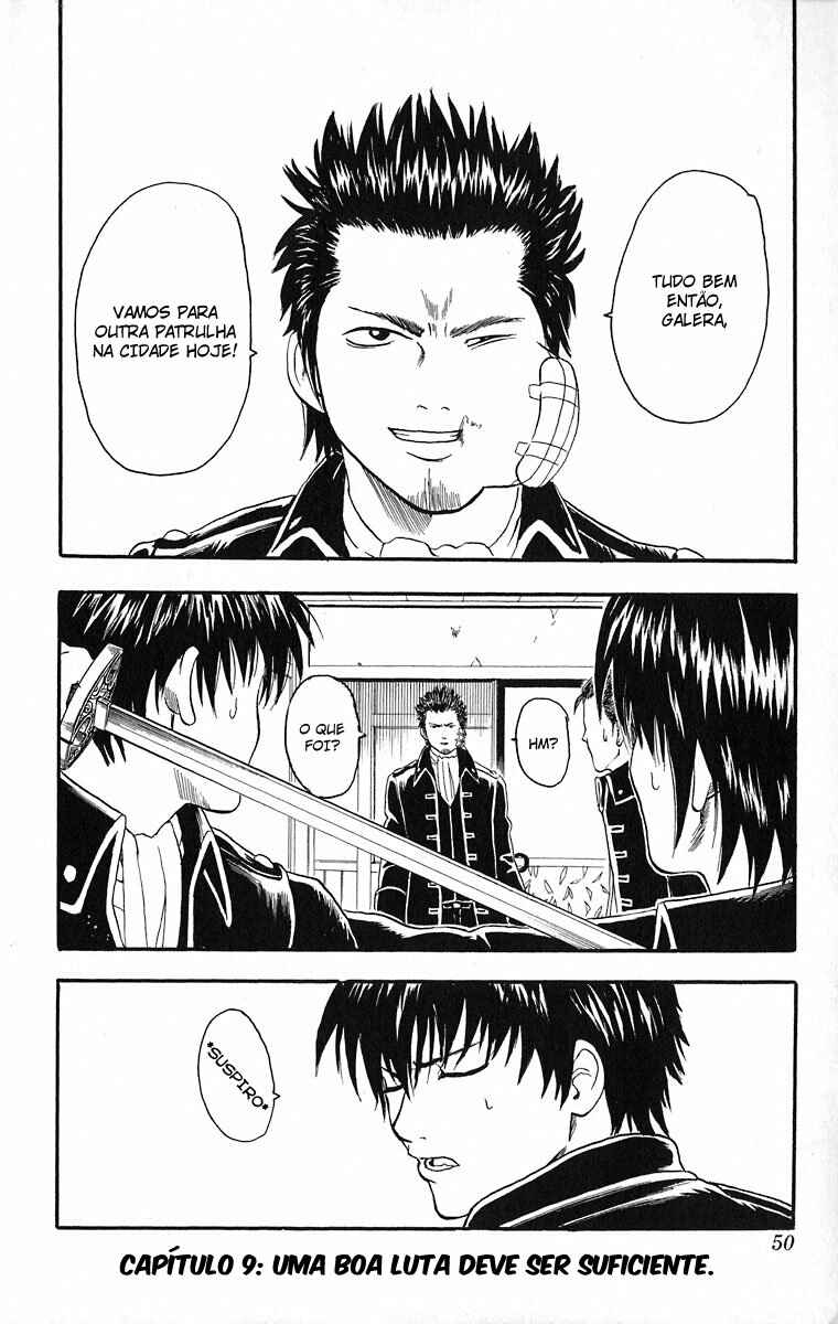 Gintama Chapter 9 - Page 4