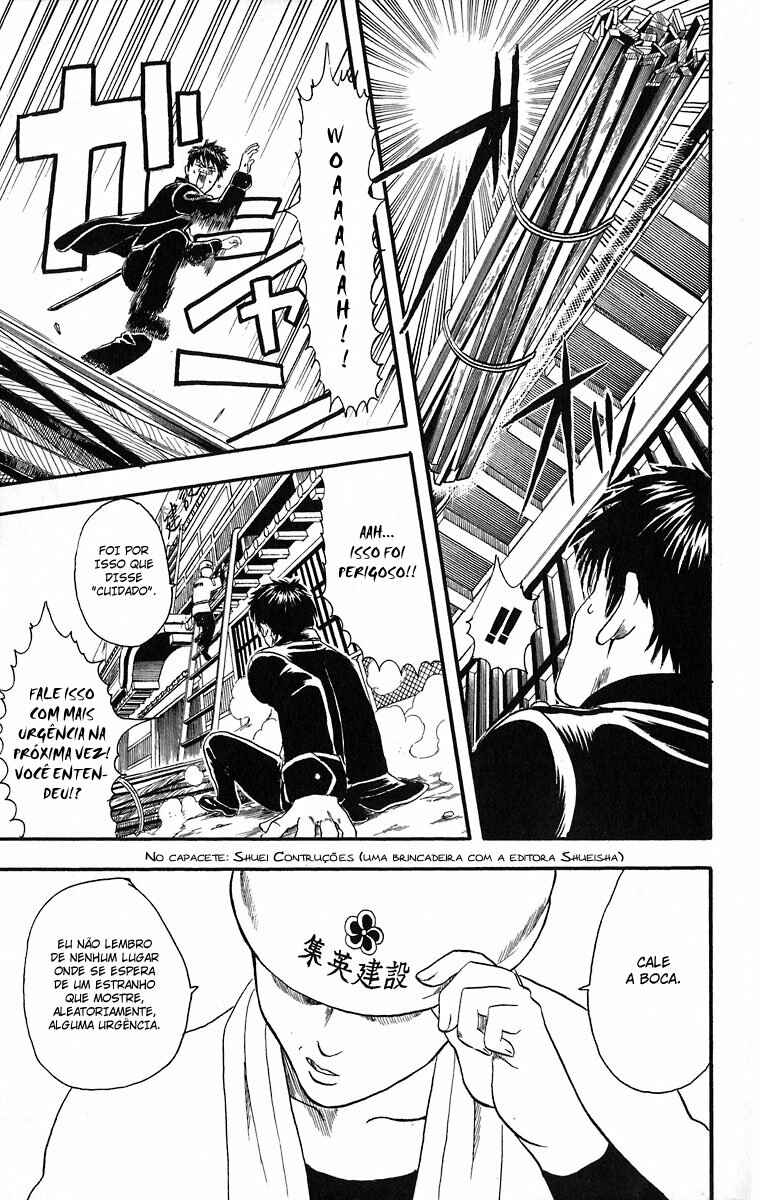 Gintama Chapter 9 - Page 7