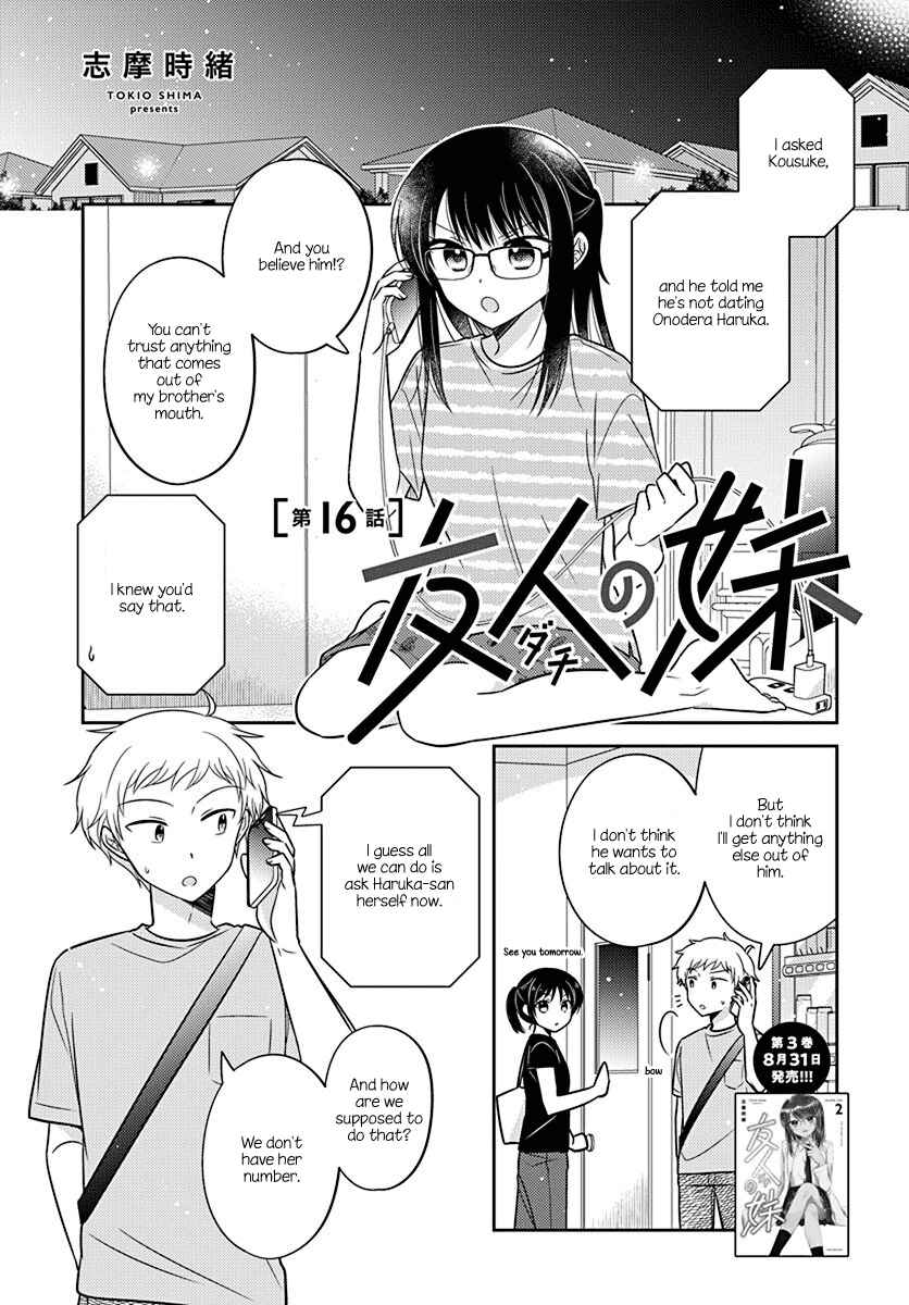 Dachi no Imouto Chapter 16 - Page 1