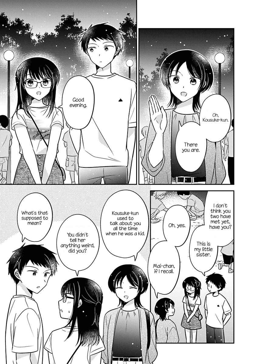 Dachi no Imouto Chapter 16 - Page 11