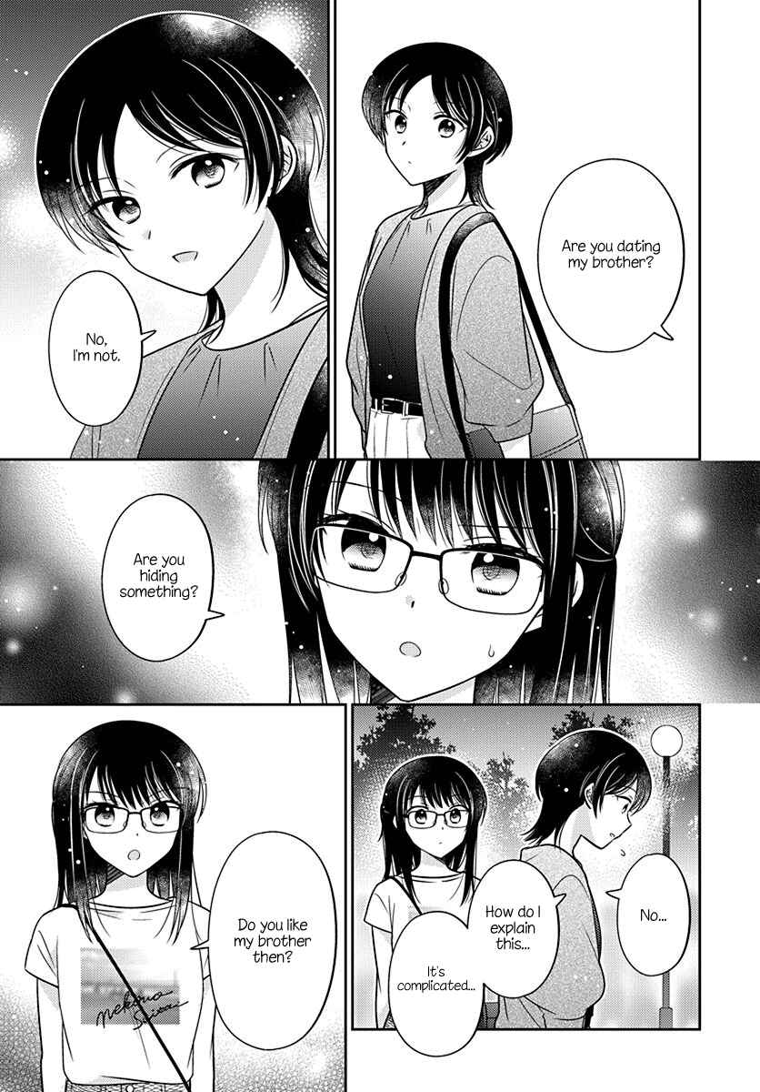 Dachi no Imouto Chapter 16 - Page 13