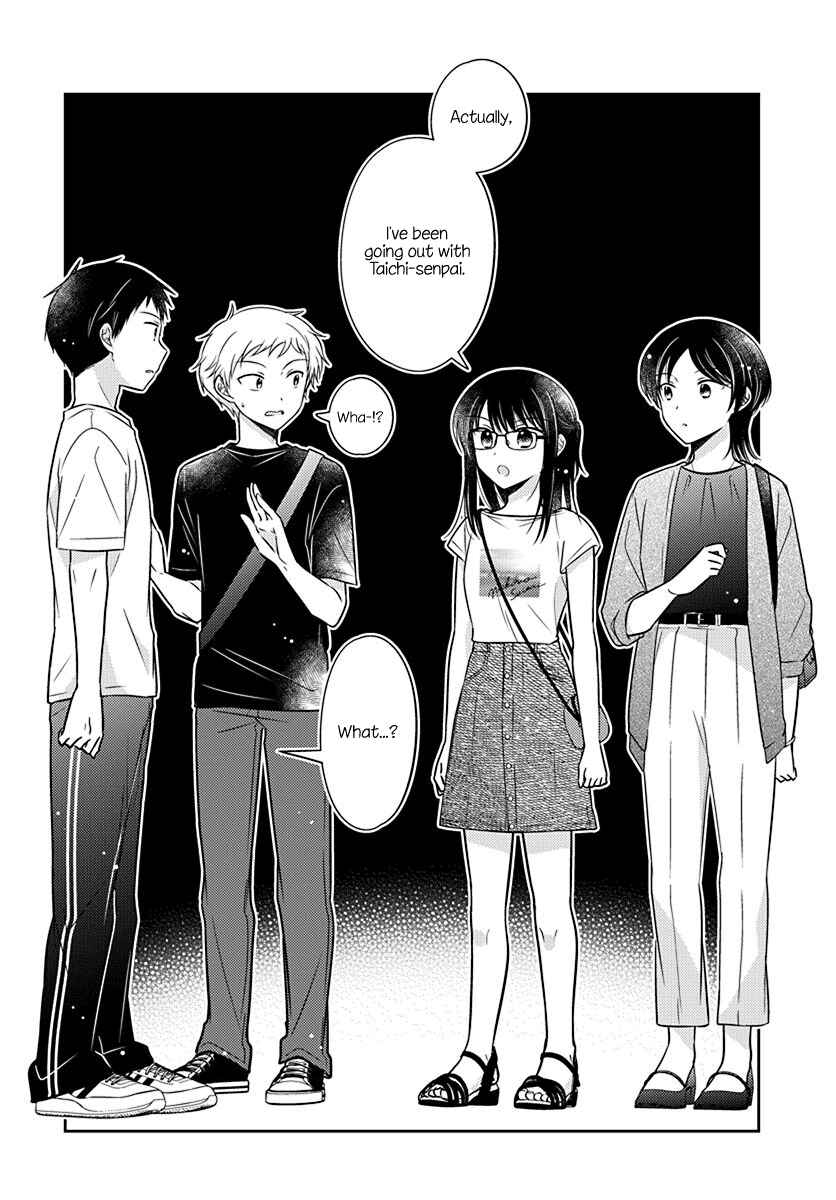 Dachi no Imouto Chapter 16 - Page 20