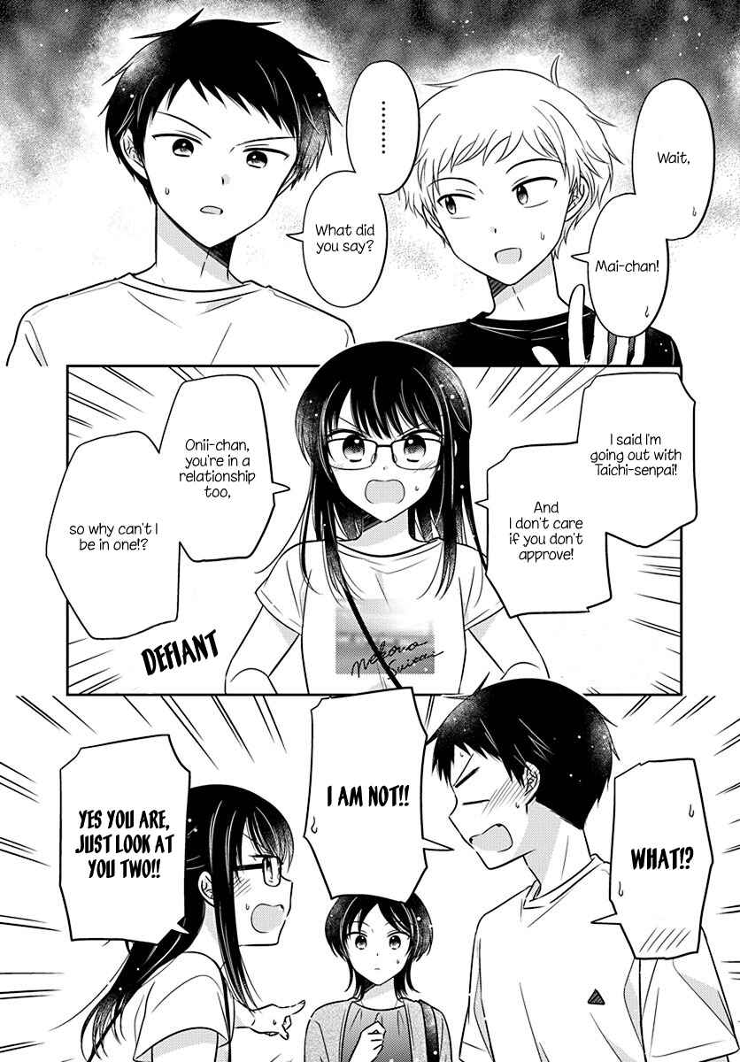 Dachi no Imouto Chapter 16 - Page 21