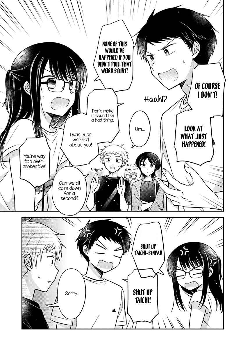 Dachi no Imouto Chapter 16 - Page 23