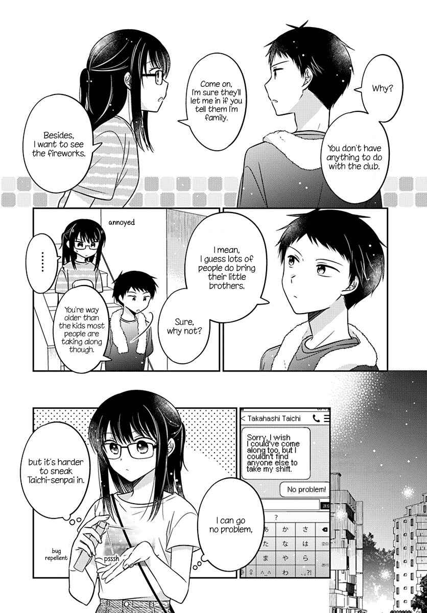 Dachi no Imouto Chapter 16 - Page 4