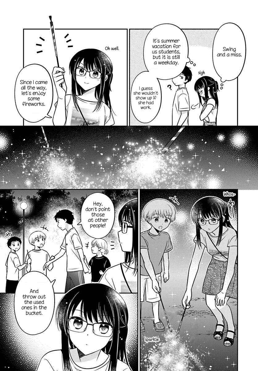 Dachi no Imouto Chapter 16 - Page 7