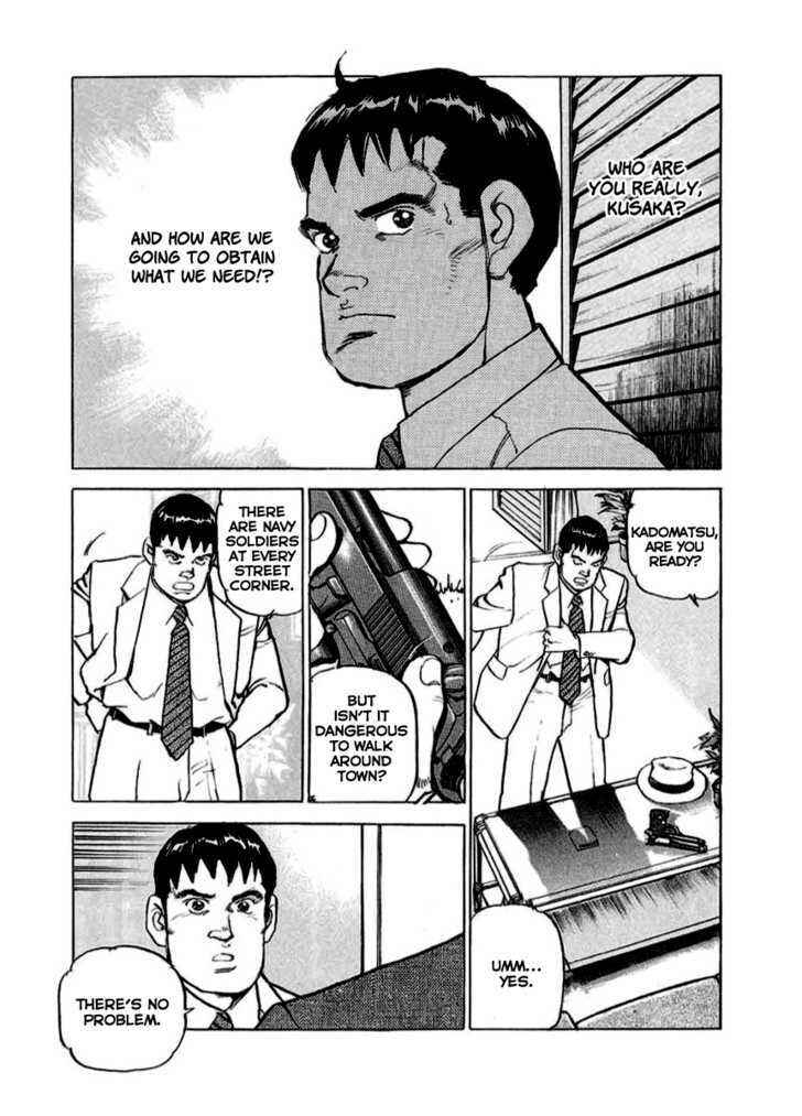 Zipang Chapter 17 - Page 10