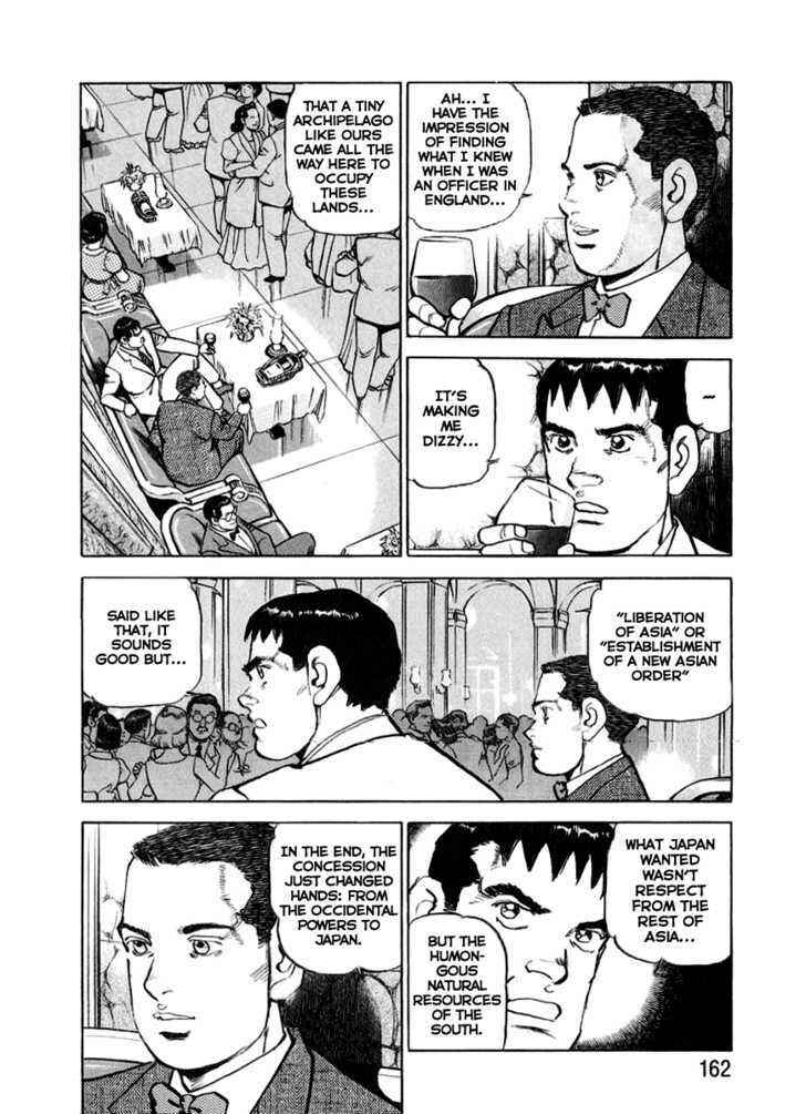 Zipang Chapter 17 - Page 13
