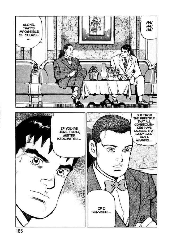 Zipang Chapter 17 - Page 15