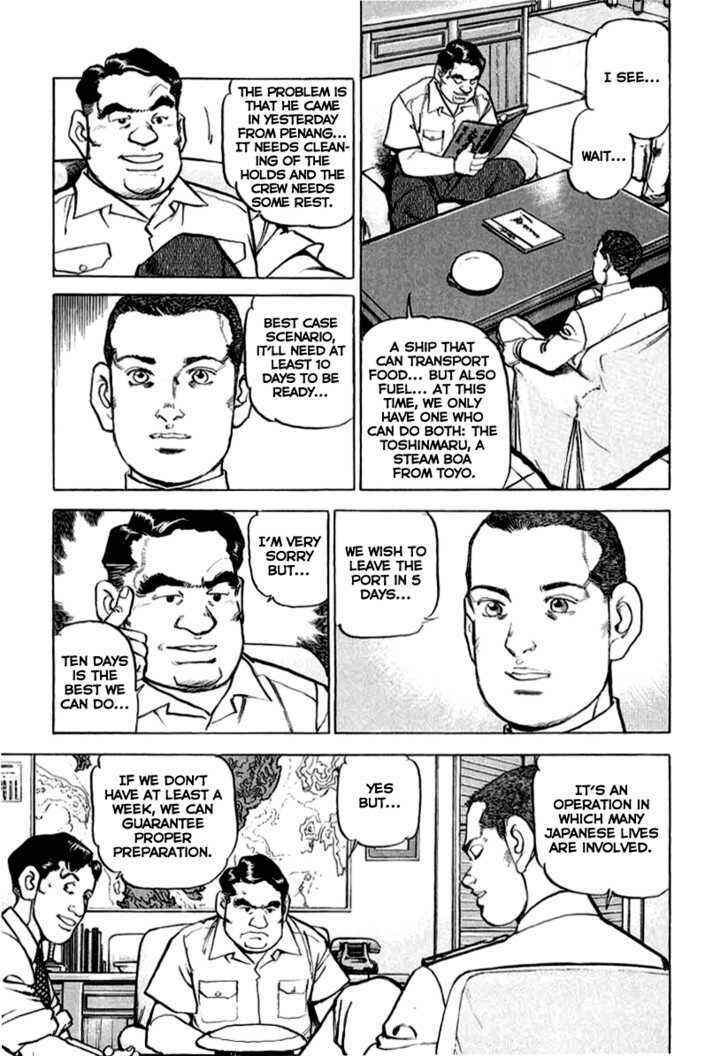 Zipang Chapter 17 - Page 6