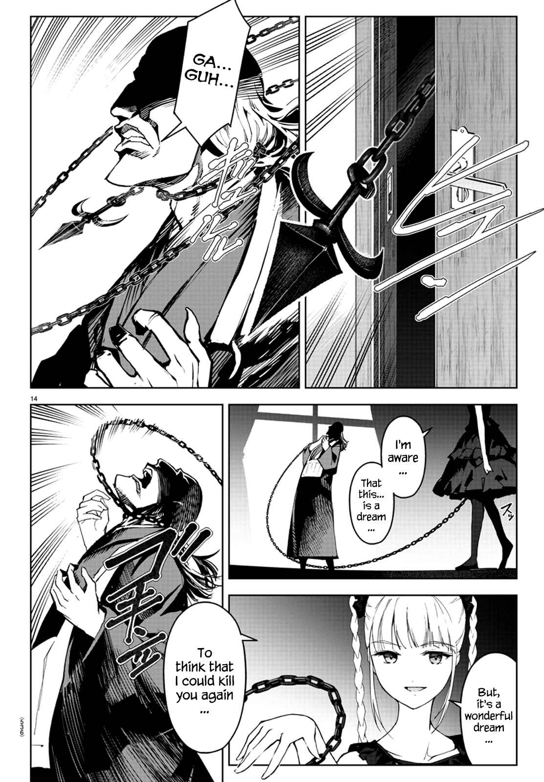 Darwin's Game Chapter 79 - Page 18