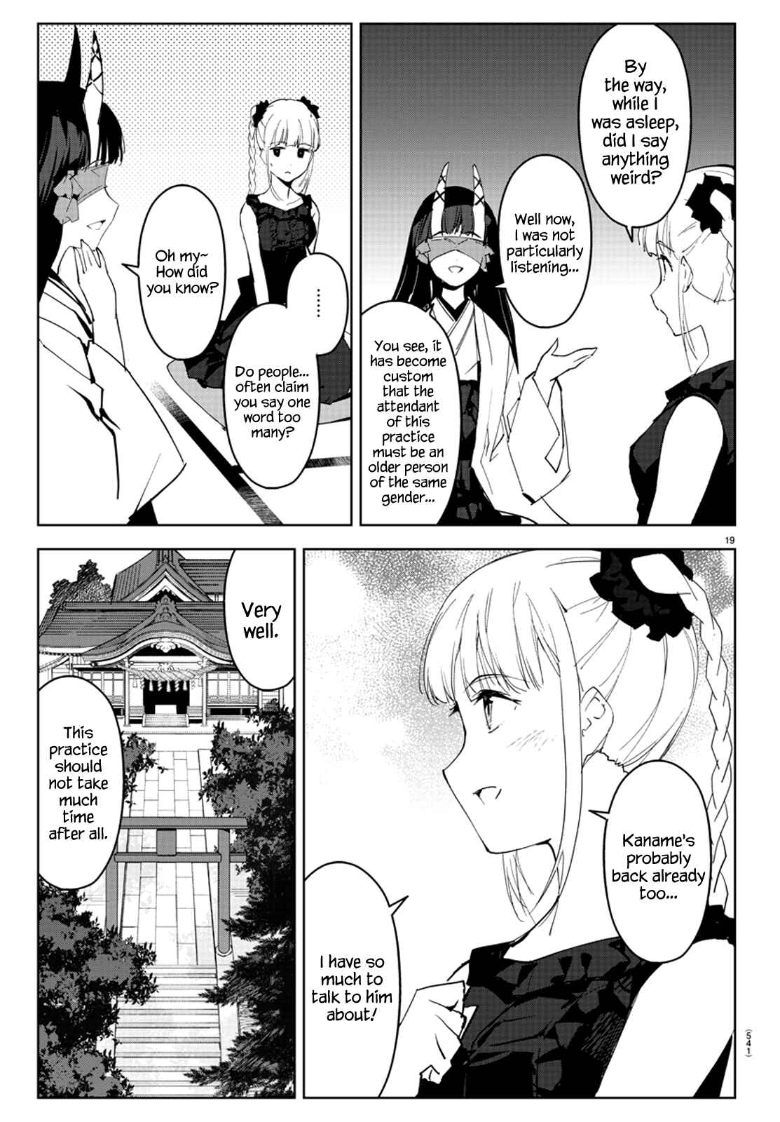 Darwin's Game Chapter 79 - Page 23