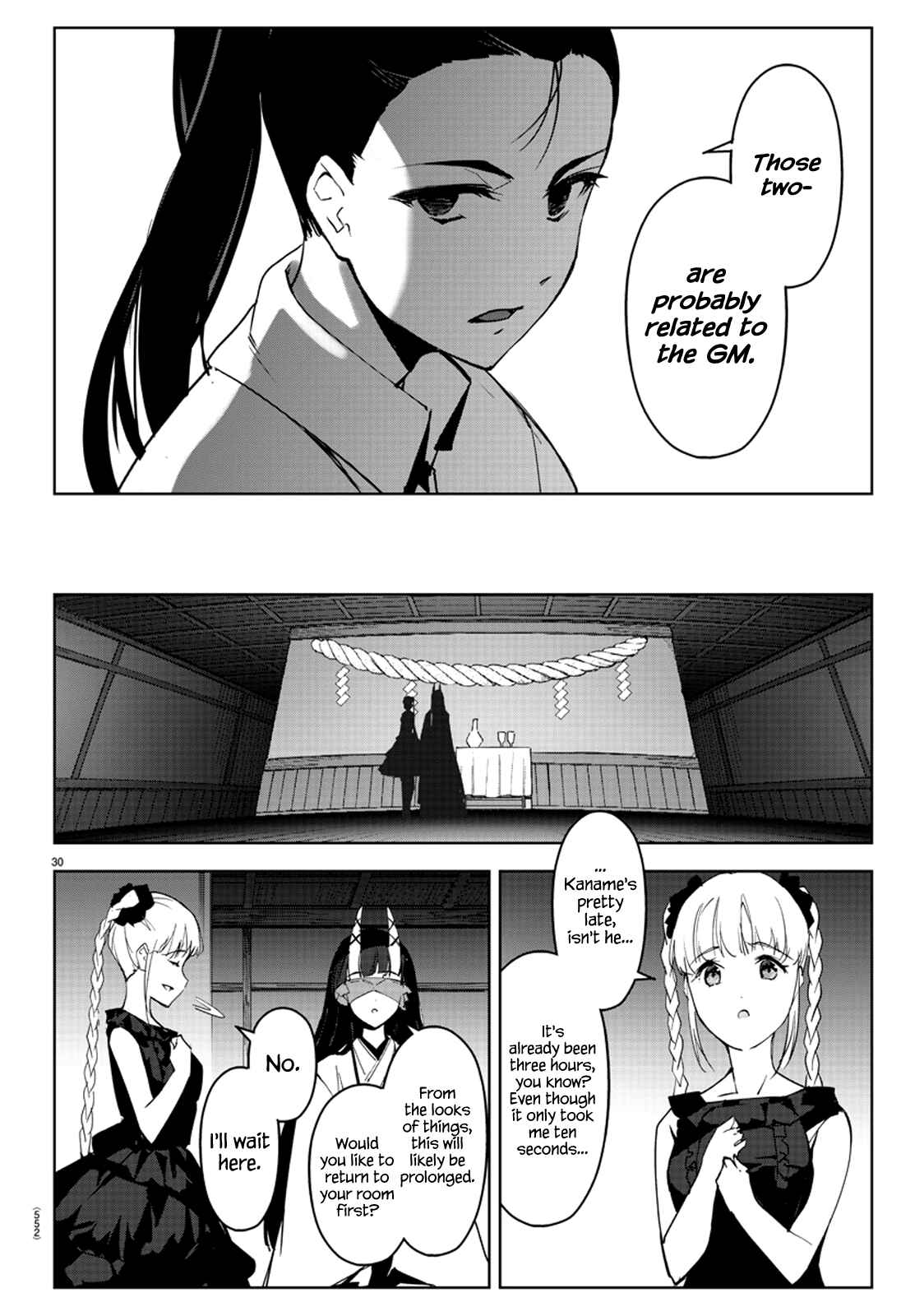 Darwin's Game Chapter 79 - Page 34