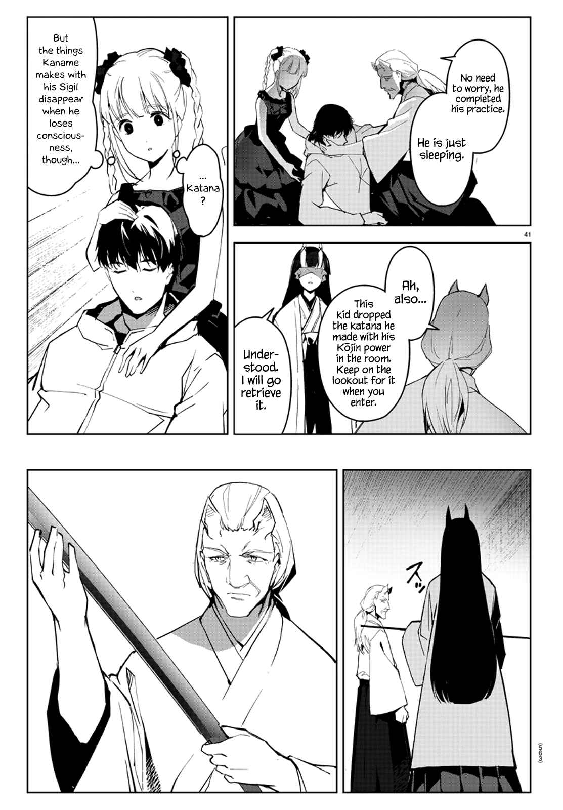 Darwin's Game Chapter 79 - Page 45