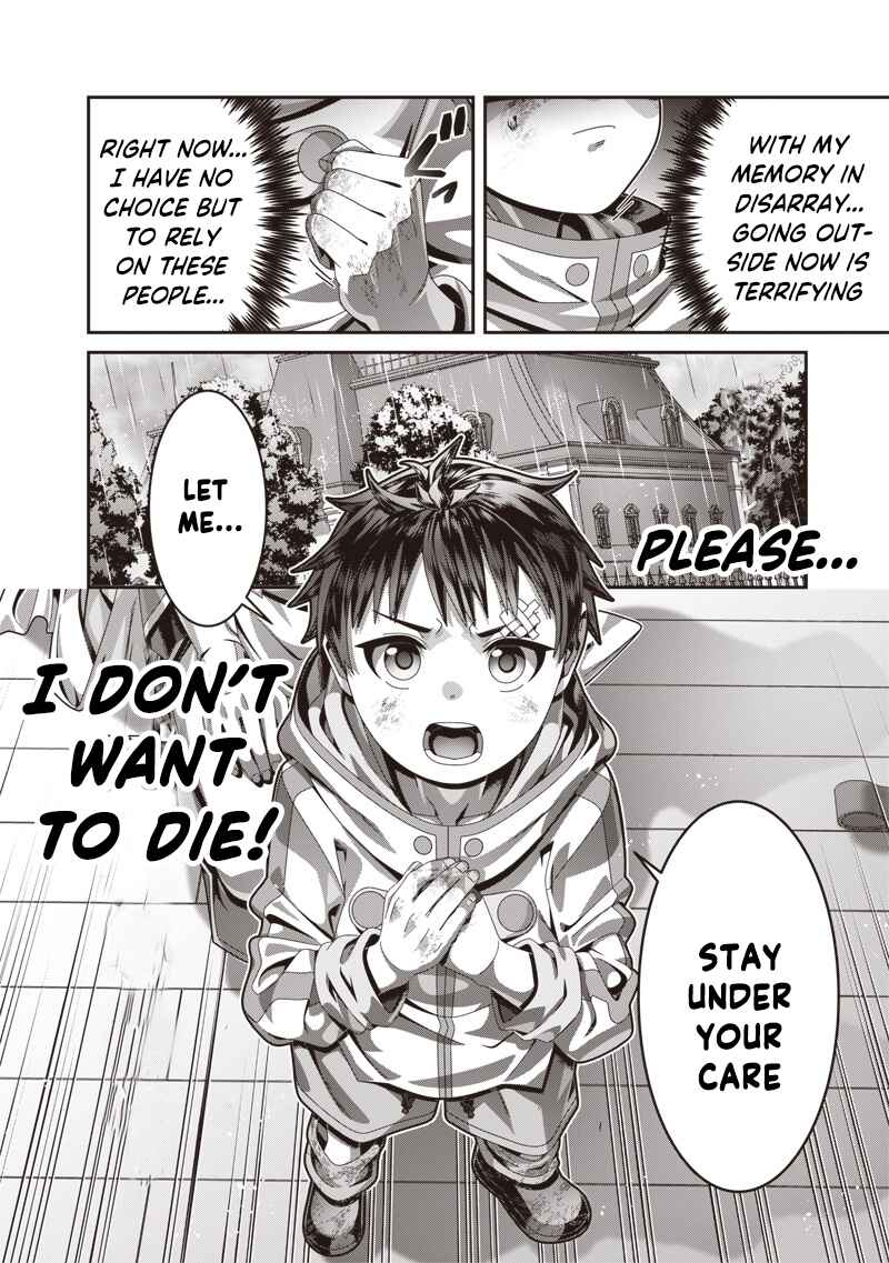 Saikyou no Kensei to Kenja no moto ni Tenseishita Ore wa Mujikaku Musou suru Chapter 1.2 - Page 17