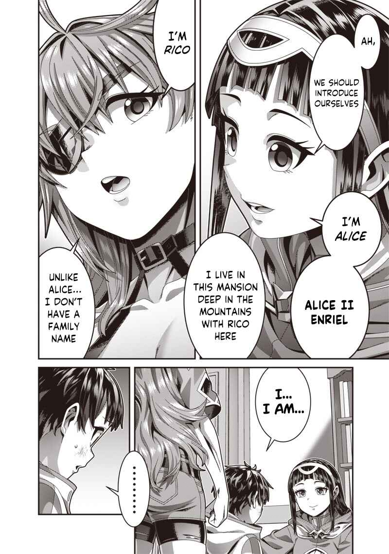 Saikyou no Kensei to Kenja no moto ni Tenseishita Ore wa Mujikaku Musou suru Chapter 1.2 - Page 9