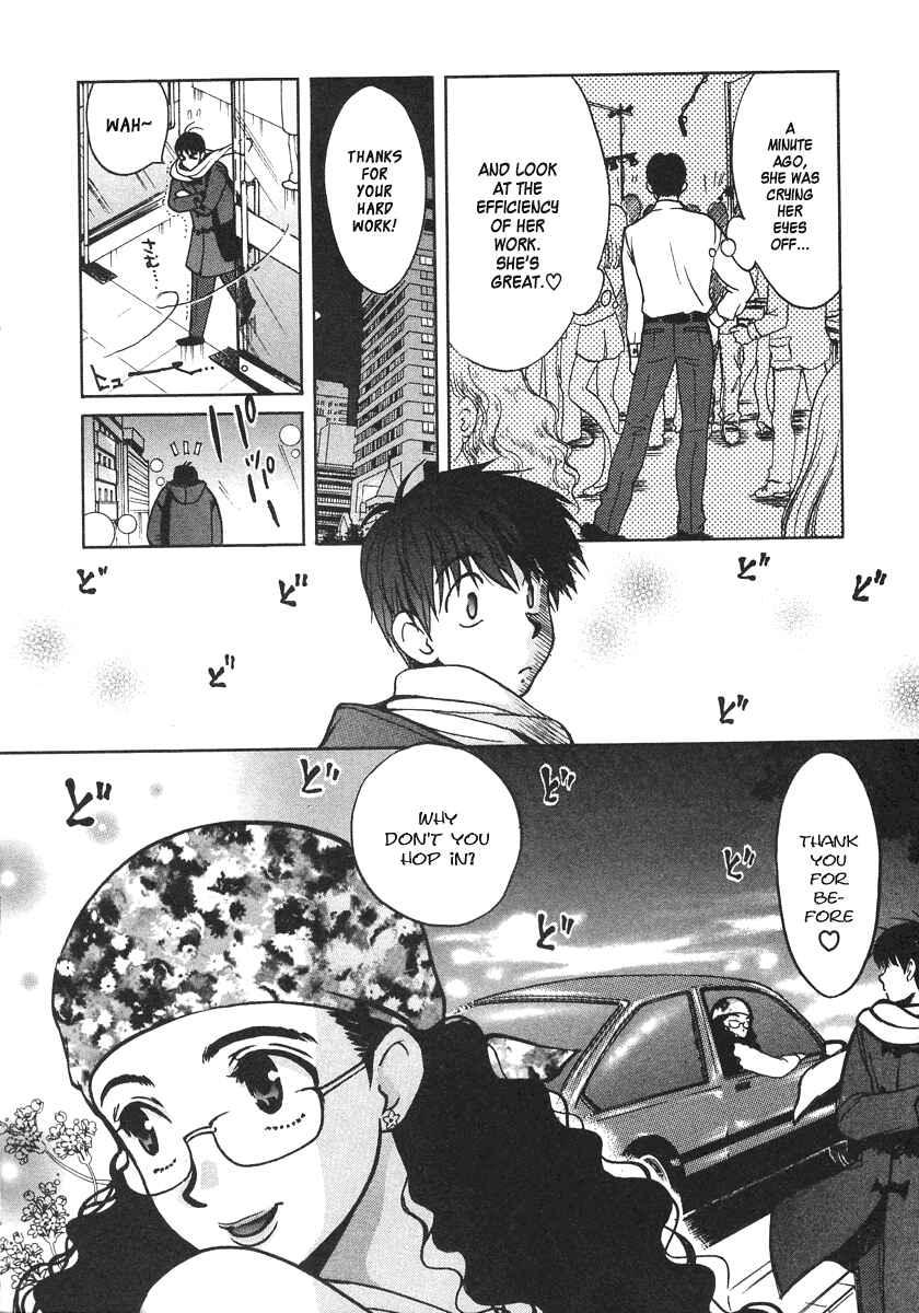 Love Junkies Chapter 29 - Page 11