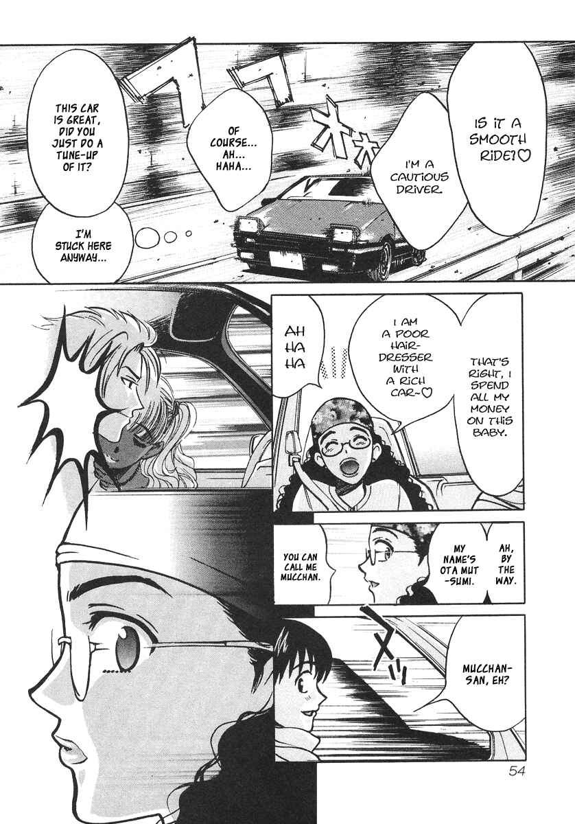 Love Junkies Chapter 29 - Page 13