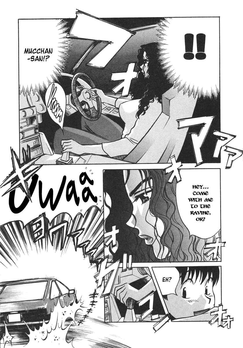 Love Junkies Chapter 29 - Page 15