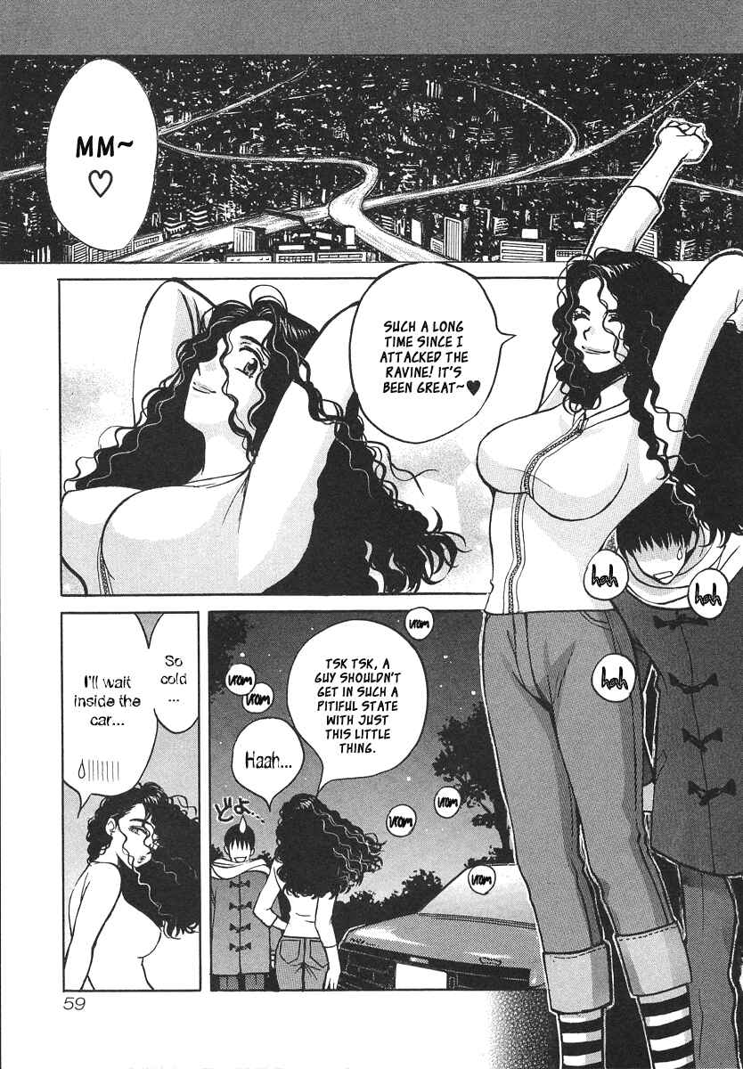 Love Junkies Chapter 29 - Page 18