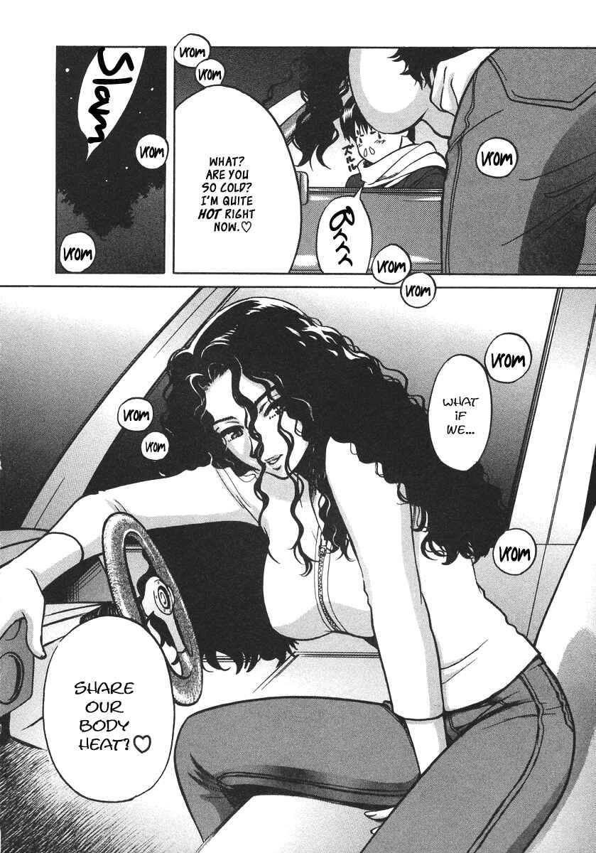 Love Junkies Chapter 29 - Page 19
