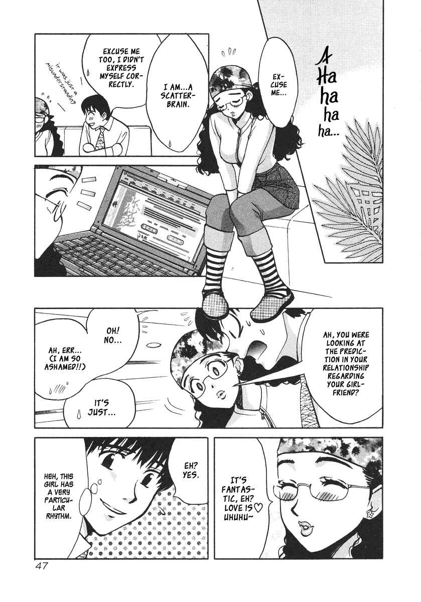 Love Junkies Chapter 29 - Page 6